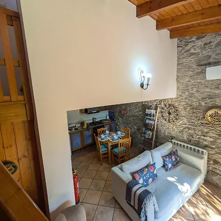 Casa Do Valo * Amonde